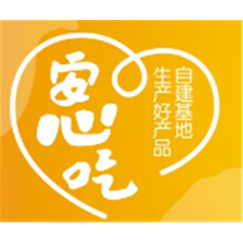 百山祖 四川川味XO香菇酱 210g